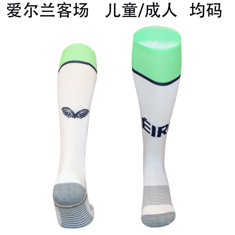 AAA Quality Ireland 2026 Away Soccer Socks