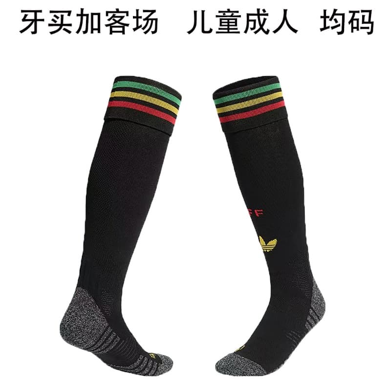 AAA Quality Jamaica 2026 Away Soccer Socks