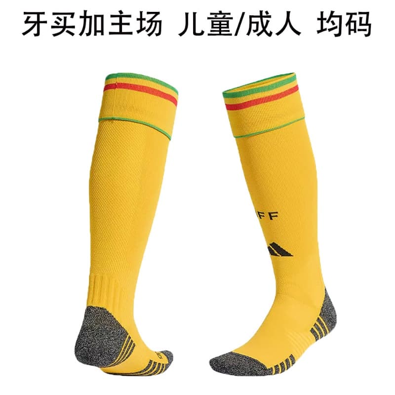 AAA Quality Jamaica 2026 Home Soccer Socks