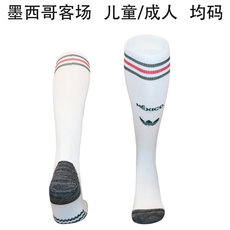 AAA Quality Mexico 2026 Away Soccer Socks