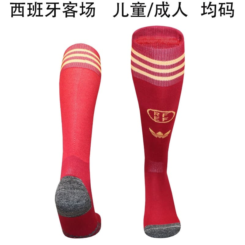 AAA Quality Spain 2026 Away Soccer Socks