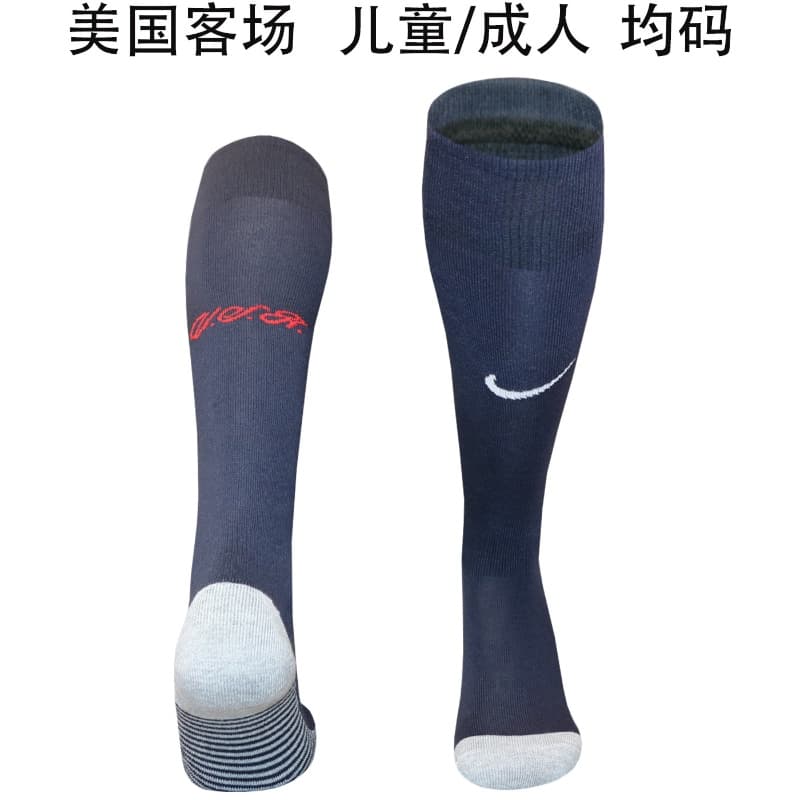 AAA Quality USA 2026 Away Soccer Socks