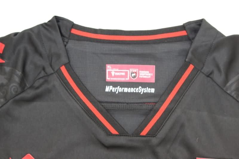 Albania Soccer Jersey Third Replica 2025