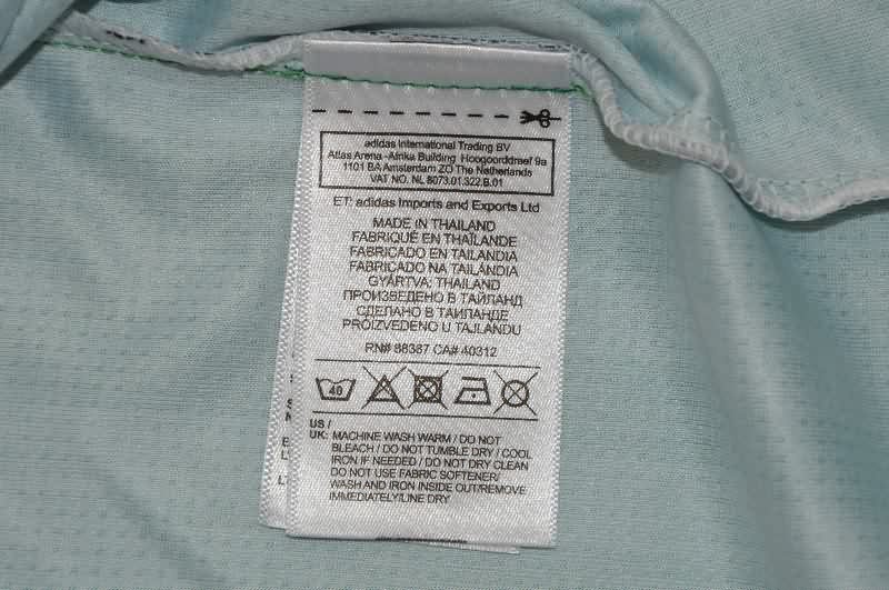 AAA Quality Algeria 2026 World Cup Away Soccer Jersey