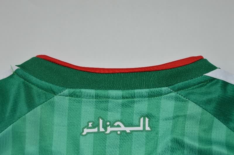 AAA Quality Algeria 2026 World Cup Away Soccer Jersey