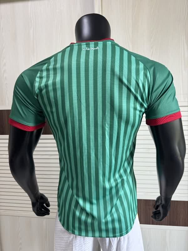 AAA Quality Algeria 2026 World Cup Away Soccer Jersey (Player)