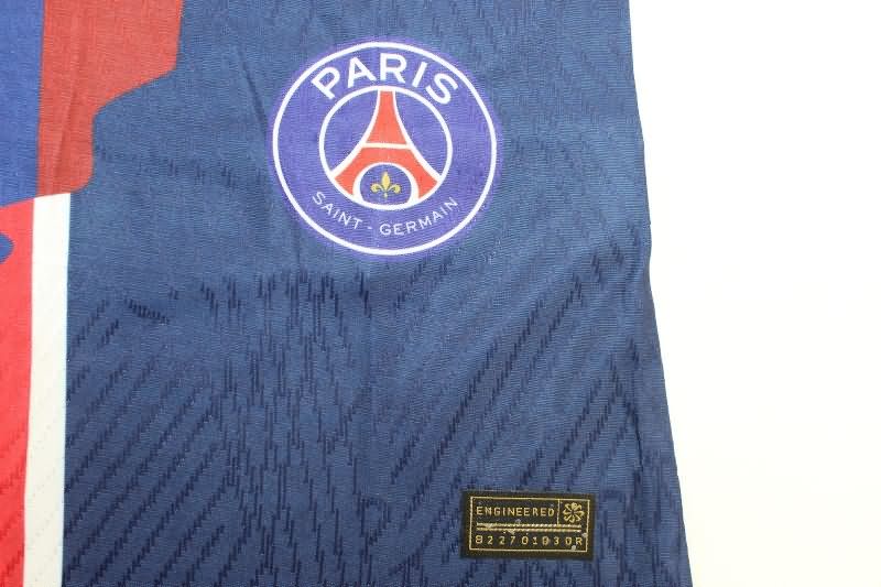 AAA Quality Argentina 2025 MESSI Special Soccer Jersey