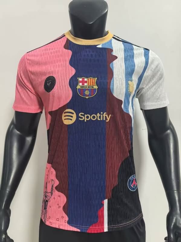 AAA Quality Argentina 2025 MESSI Special Soccer Jersey (Player)