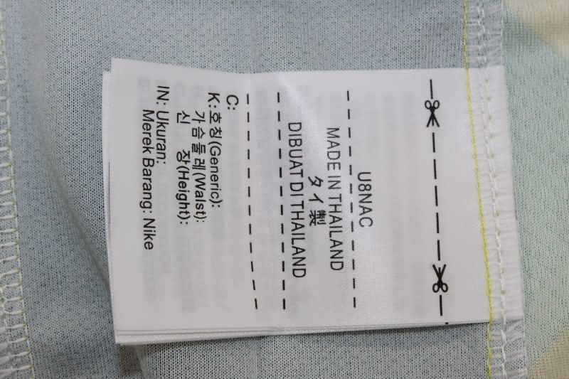 Australia Soccer Jersey Home Replica 2025