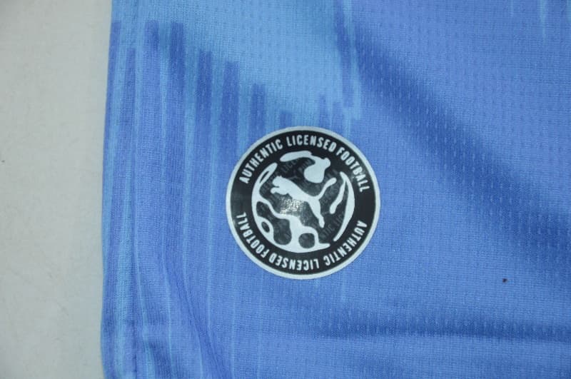 AAA Quality Austria 2026 Away Soccer Jersey