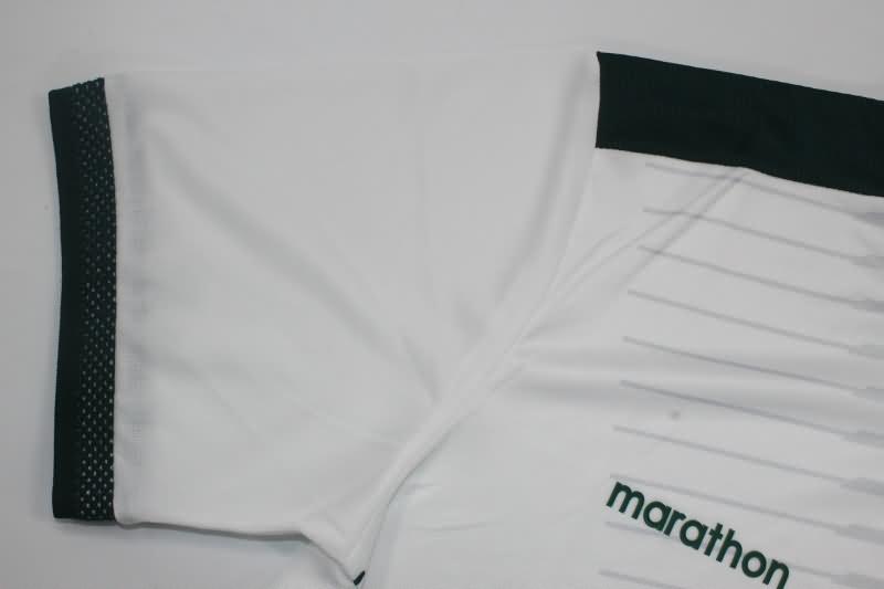 Bolivia Soccer Jersey Away Replica 2023/24