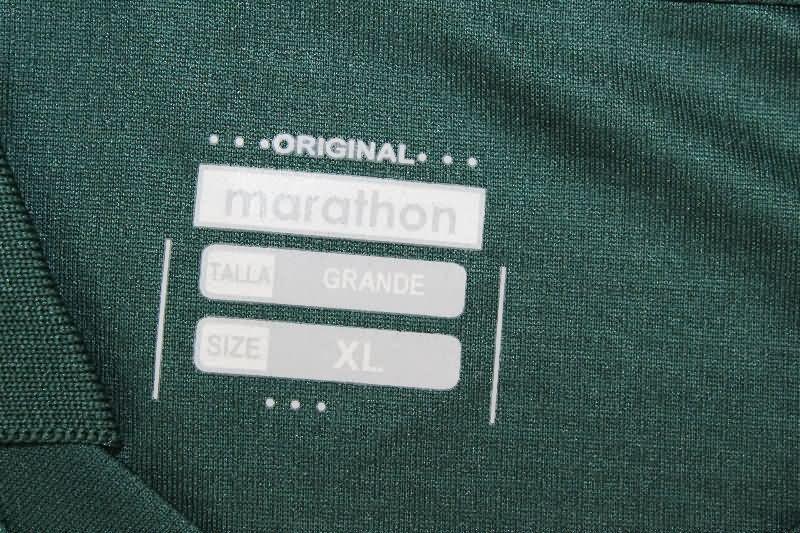 AAA Quality Bolivia 2025 Home Soccer Jersey