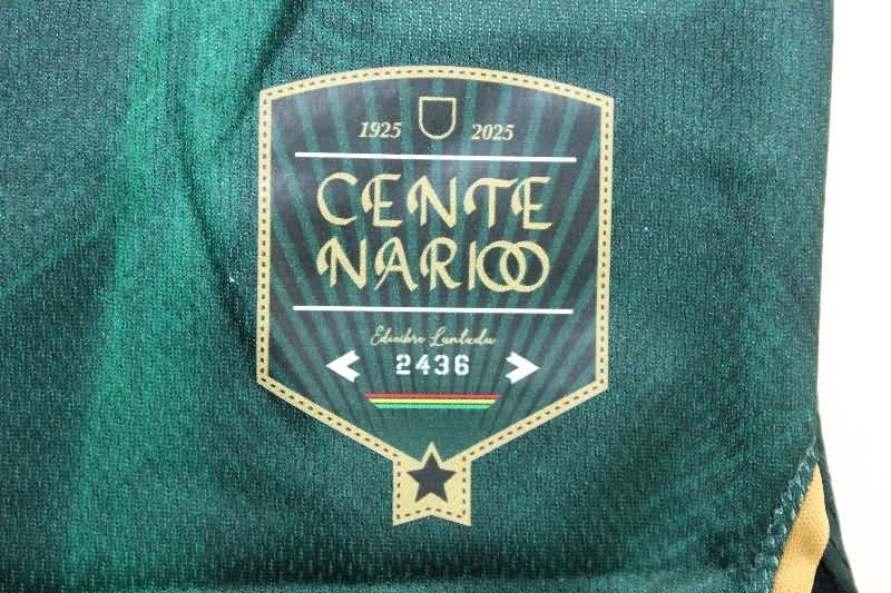 AAA Quality Bolivia 2025 Home Soccer Jersey