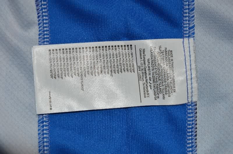 AAA Quality Brazil 2025 Away Soccer Jersey