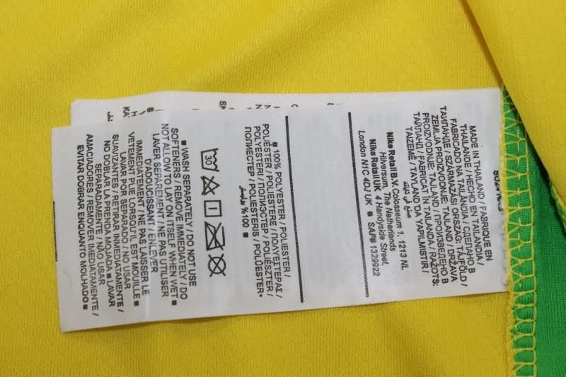 Brazil Soccer Jersey Home Replica 2025