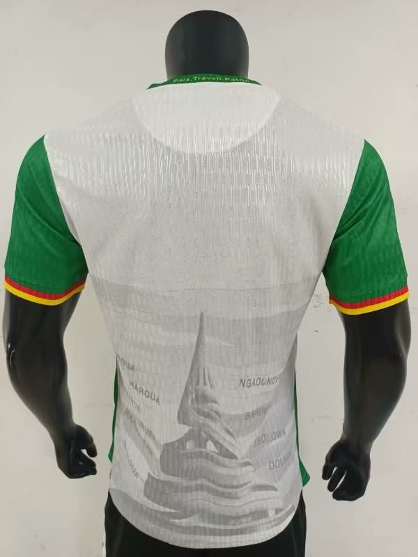 AAA Quality Cameroon 2025 Away Soccer Jersey (Player)