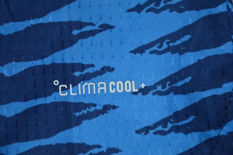 AAA Quality Columbia 2026 World Cup Away Women Soccer Jersey (Player)