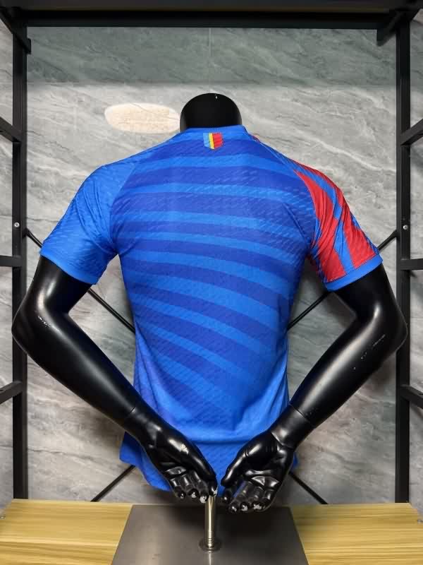 AAA Quality Congo 2025 Home Soccer Jersey (Player)