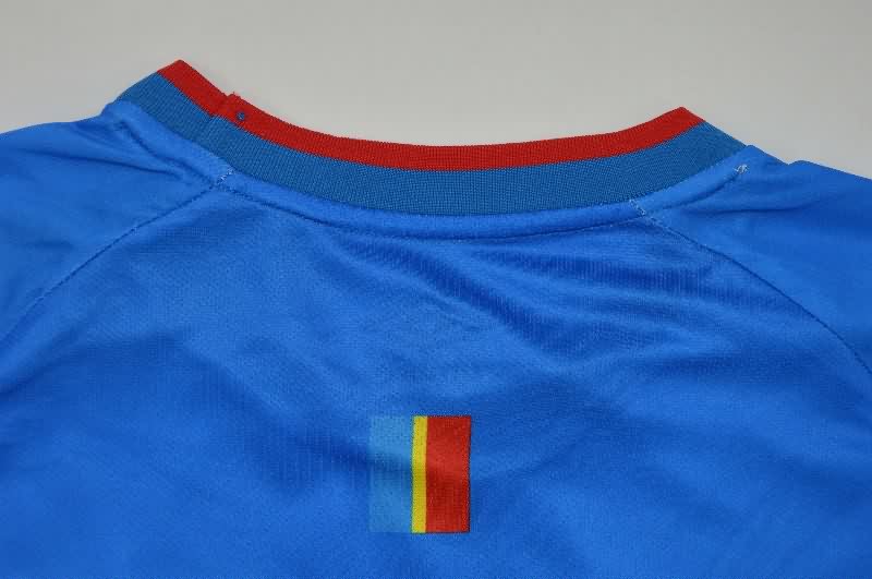AAA Quality Congo 2026 Home Soccer Jersey