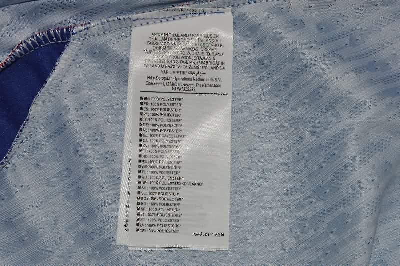 AAA Quality Croatia 2026 World Cup Away Soccer Jersey (Player)