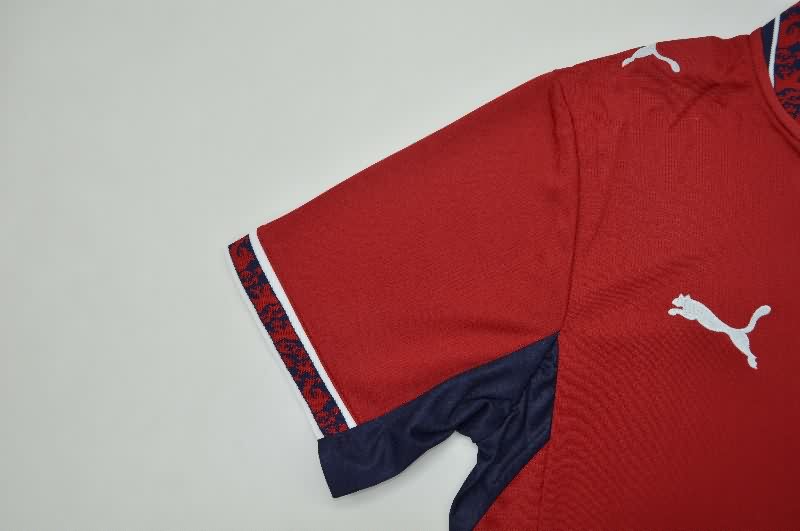 AAA Quality Czech 2026 Home Soccer Jersey