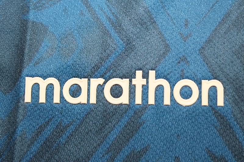 AAA Quality Ecuador 2025 Away Soccer Jersey