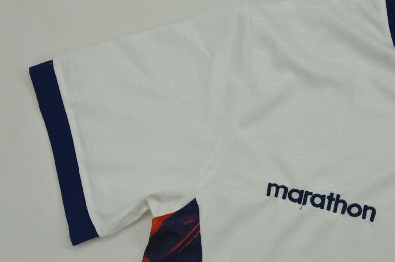 AAA Quality Ecuador 2026 Away Soccer Jersey