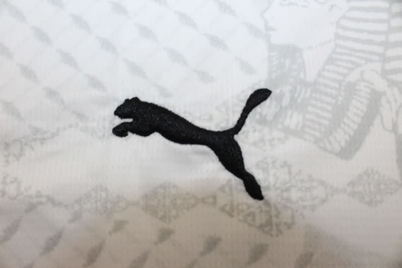 Egypt Soccer Jersey Away Replica 2025