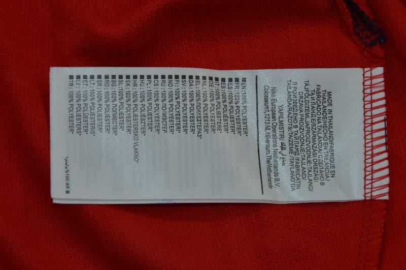 AAA Quality England 2026 Away Soccer Jersey