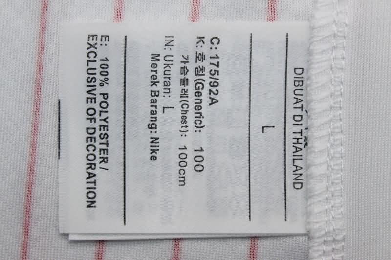 France Soccer Jersey Away Replica 2024