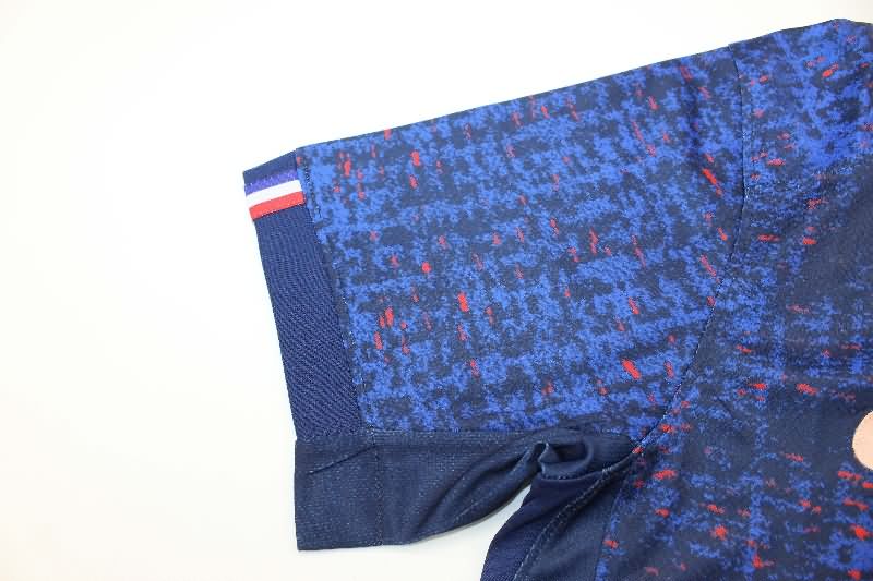 AAA Quality France 2025 Home Soccer Jersey