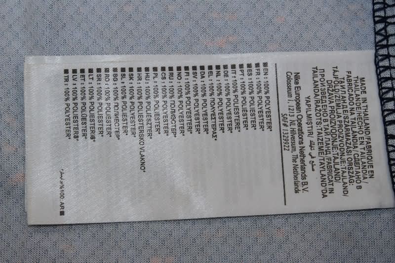 AAA Quality France 2025 Home Soccer Jersey