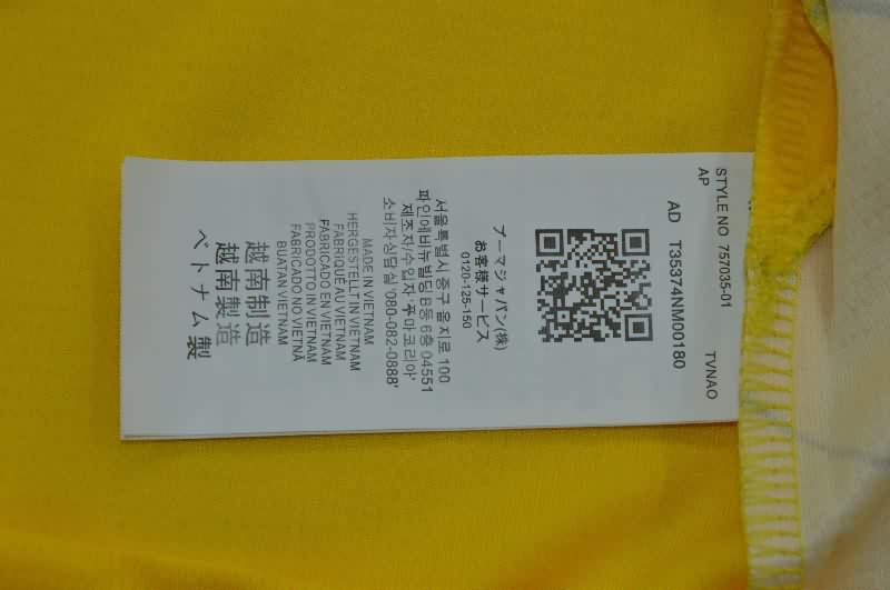 AAA Quality Ghana 2026 Away Soccer Jersey