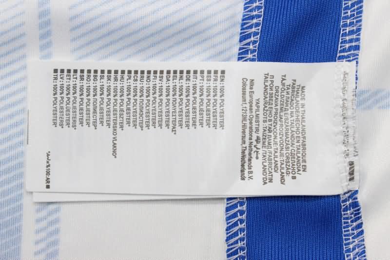 Greece Soccer Jersey Home Replica 2023