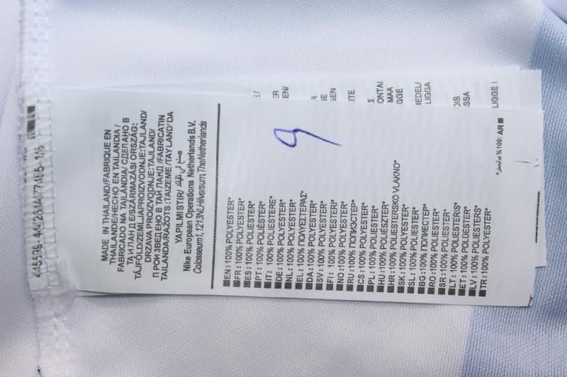 Greece Soccer Jersey Home Replica 2024