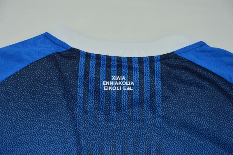 AAA Quality Greece 2026 Away Soccer Jersey