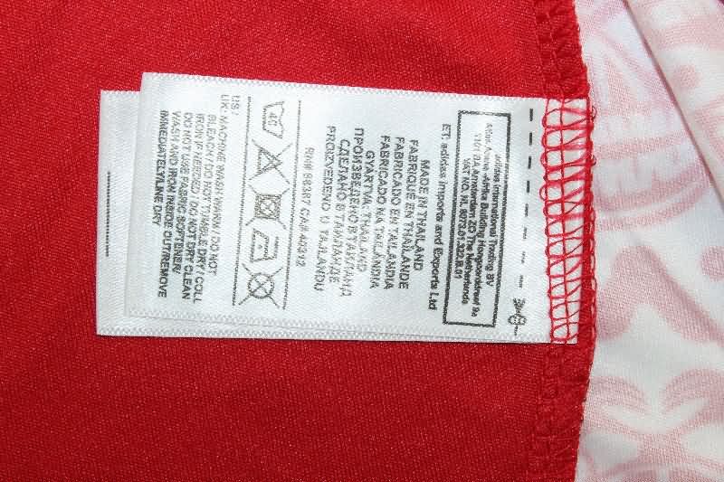 AAA Quality Greenland 2025 Home Soccer Jersey