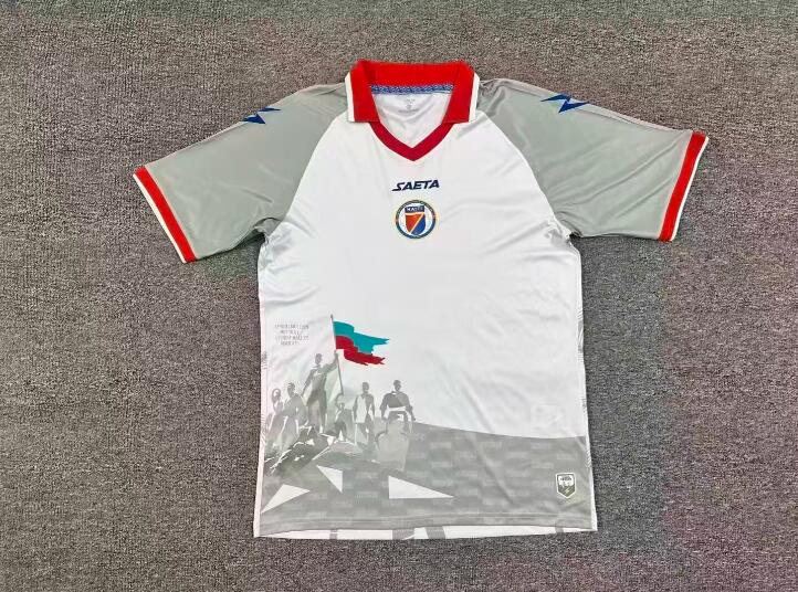 AAA Quality Haiti 2026 World Cup Away Soccer Jersey