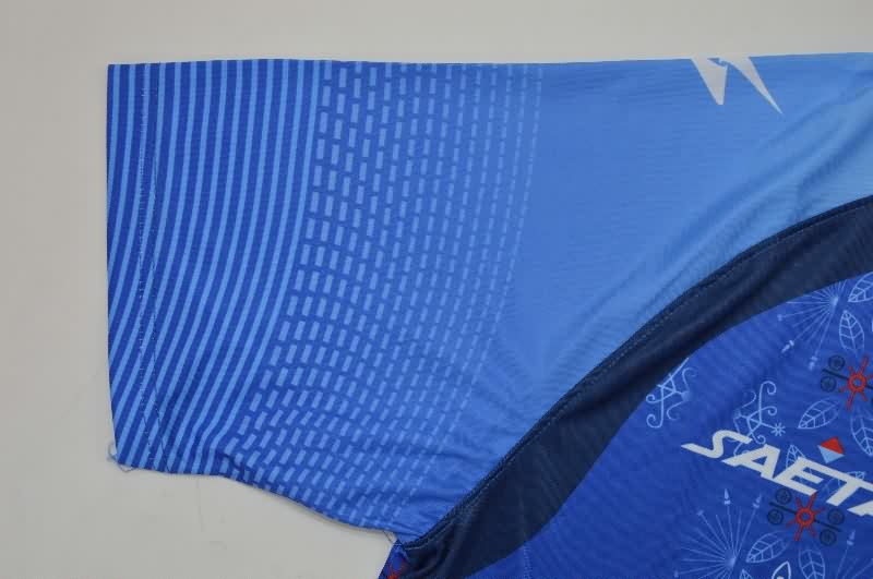 AAA Quality Haiti 2026 Home Soccer Jersey