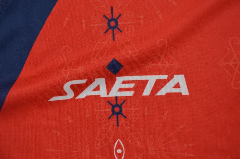 AAA Quality Haiti 2026 Third Soccer Jersey