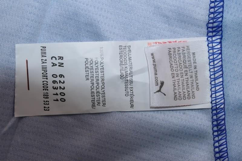 Iceland Soccer Jersey Home Replica 2024