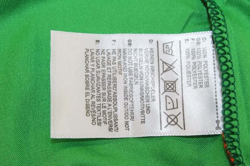 AAA Quality Ireland 2025 Home Soccer Jersey