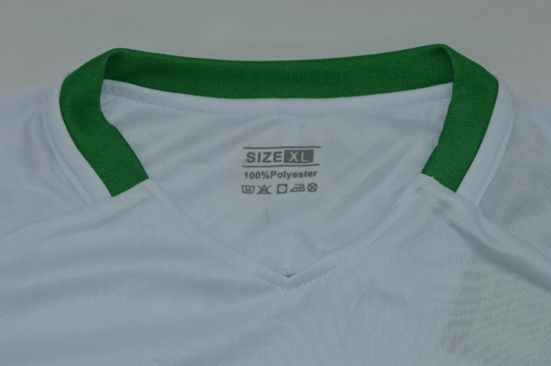 AAA Quality Ireland 2026 White Soccer Jersey