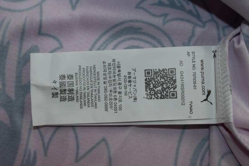 Italy Soccer Jersey 04 Special Replica 2023