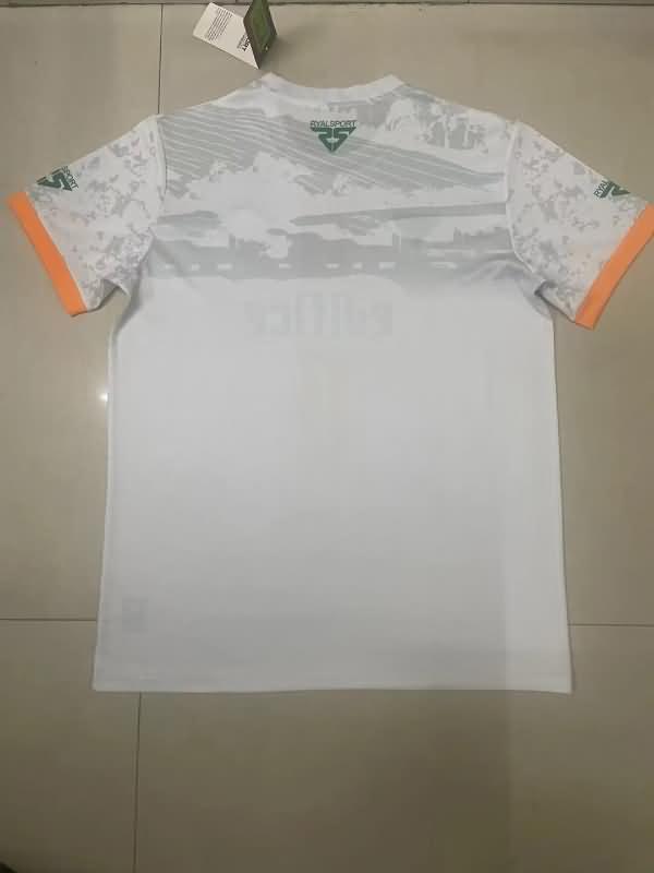 Ivory Soccer Jersey Away Replica 23/24