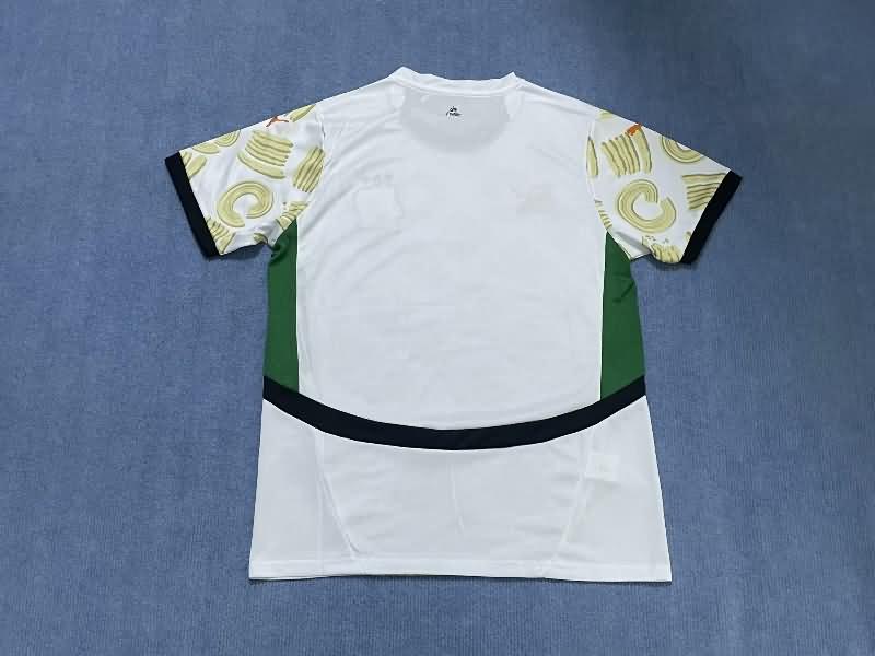 Ivory Soccer Jersey Away Replica 2024