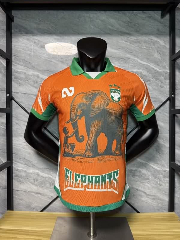 AAA Quality Ivory 25/26 Home Soccer Jersey(Player)