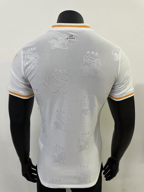 Ivory Soccer Jersey Away (Player) 2025