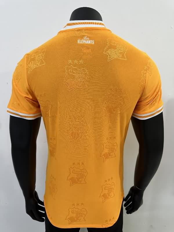 Ivory Soccer Jersey Home (Player) 2025