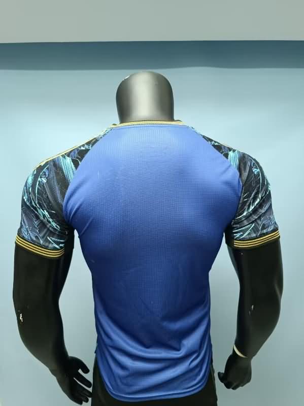 Japan Soccer Jersey 43 Special (Player) 2024